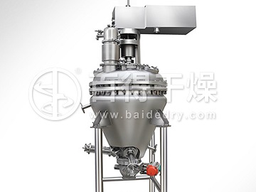 DLG型真空單錐螺帶干燥機(jī)
