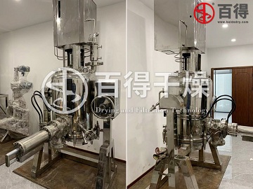 PFD型中試攪拌洗滌過濾器&過濾洗滌干燥機(jī)(Pilot Filt Dryer)