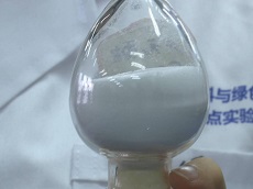長(zhǎng)鏈二元酸的提純精制提純工藝及過濾洗滌干燥多功能設(shè)備的運(yùn)用研究